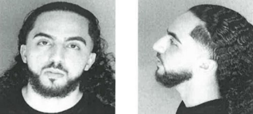 Во время поездки на свадебный приём гость принялся стрелять из окна машины