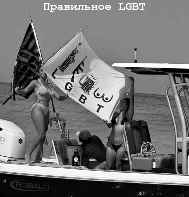Забавные и не очень скромные картинки - 5