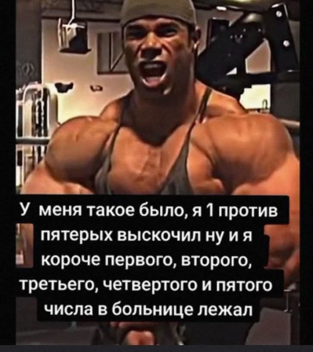 Маленькая пятница 16.07