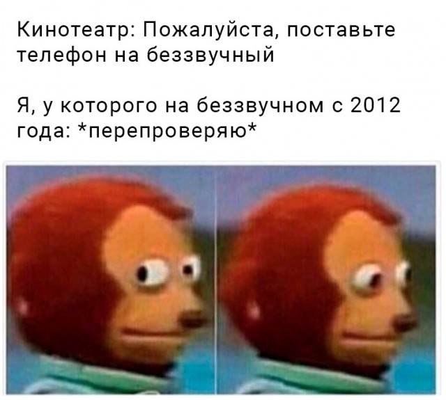 Веселое настроение в картинках (07.08.2025)