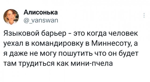 Картинки для деградации 42 (разной степени свежести)