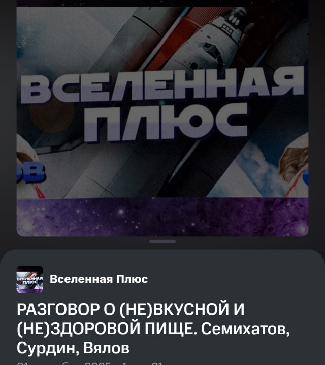 О пользе дозированного голодания