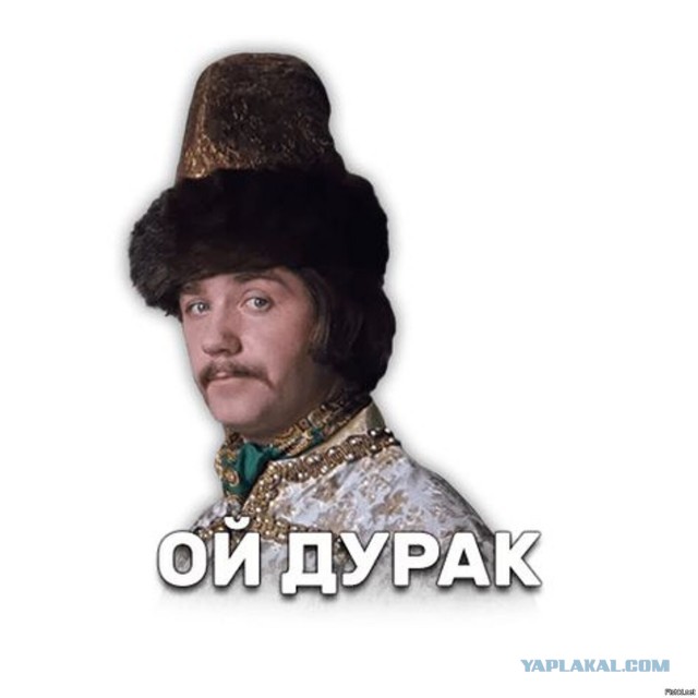 Женщина или алкоголь?