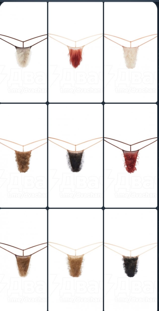 Девочки, вообще то зима скоро, пора утепляться