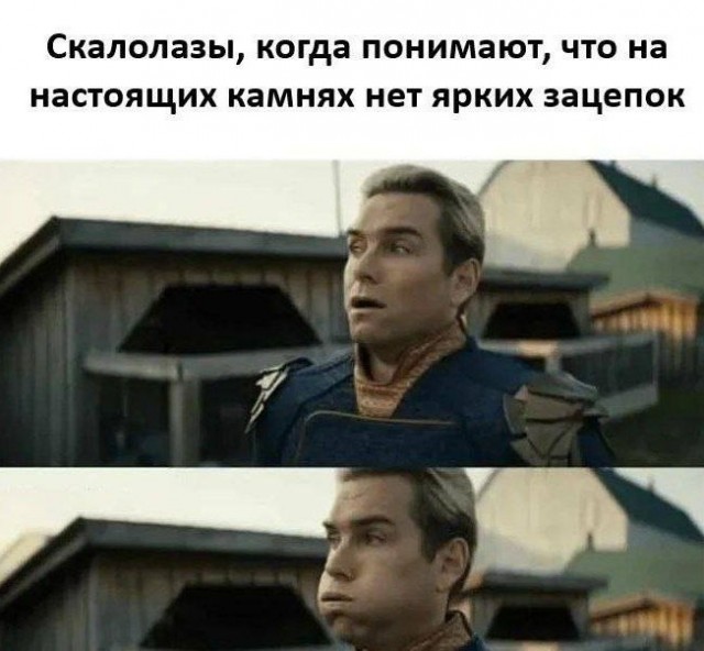 Воскресные картинки