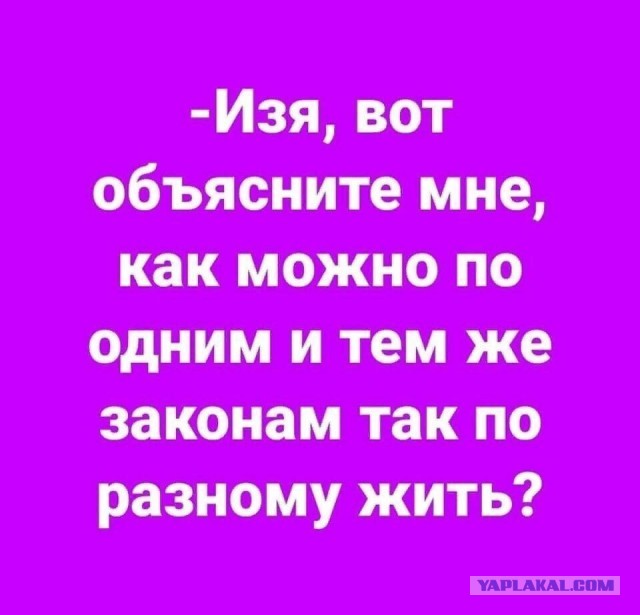 Немного картинок разной степени новизны и адекватности