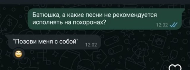 Веселые картинки в понедельник (08.01)