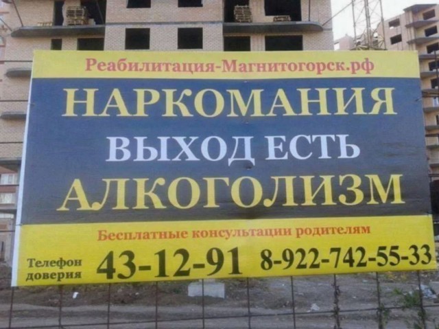 Дворовые "страшилки" из 90х. "Черные риэлторы" - они же "Черные транслантологи"