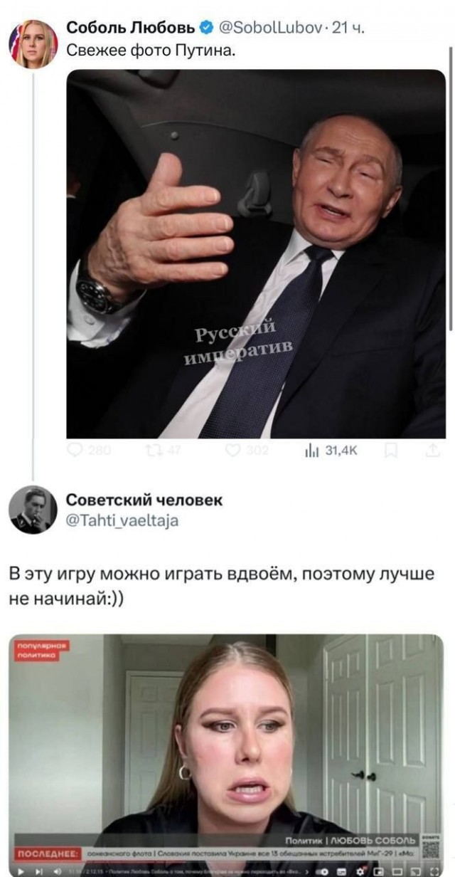 Бессистемные картинки опять
