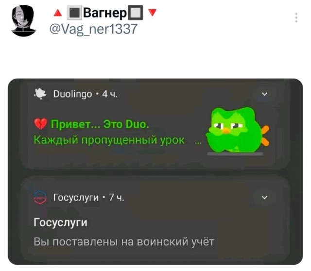 Четверговые картинки