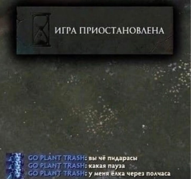 Субботние картинки