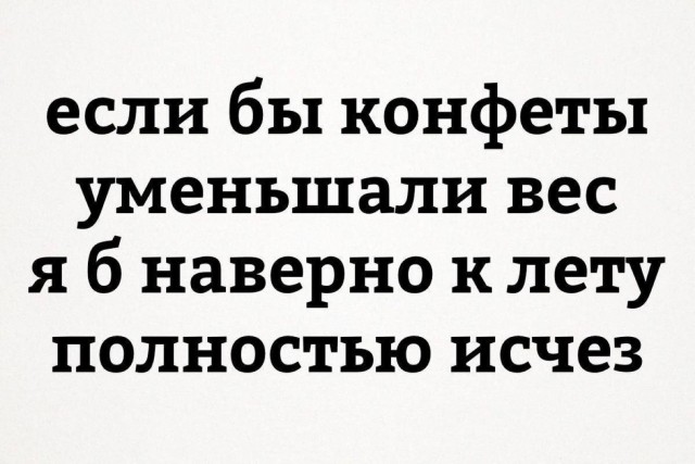 Понедельника картинки