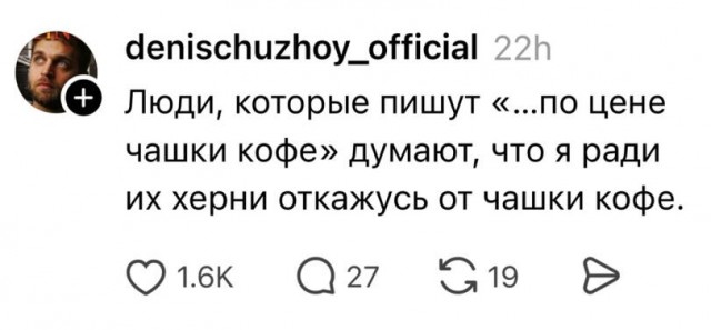 Картинки для деградации 164 (разной степени свежести)