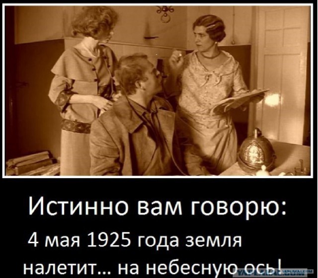 Бомба замедленного действия в Сибири: Почему Батагайка пугает климатологов больше, чем лесные пожары