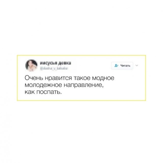 Среды картинки