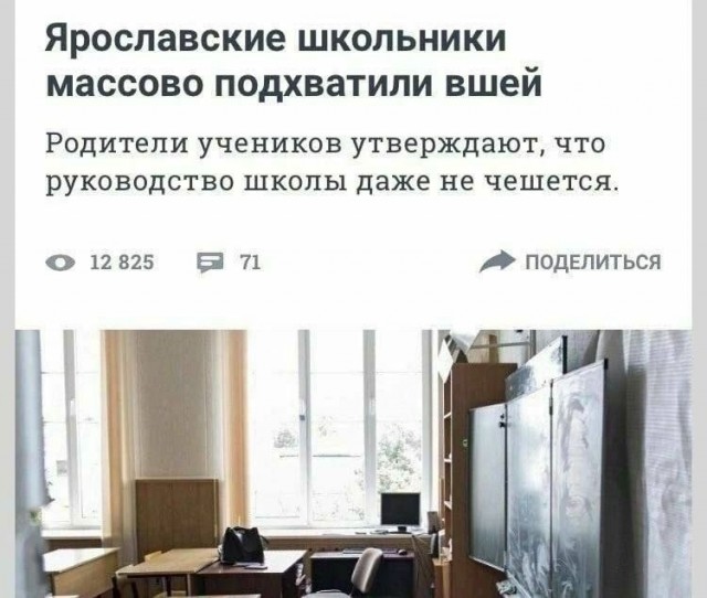 Картинки для улыбки #3