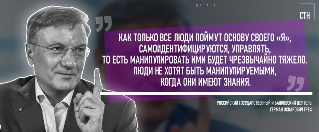 Совпадение или факты?