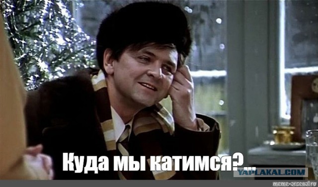 Порноактриса Ева Эльфи и её муж задолжали ФНС почти 900 тысяч