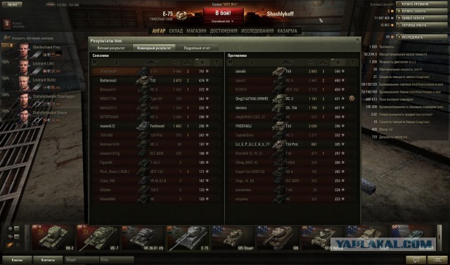 Wargaming 6