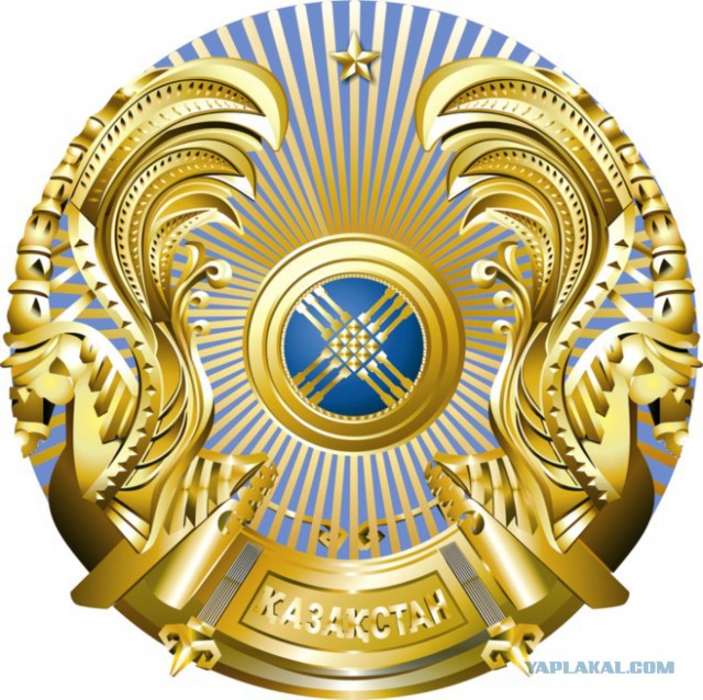 Казахстан - ликуй! У нас бронза!