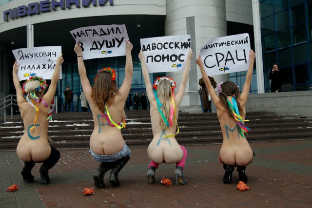 Все ли хорошо в Европе?