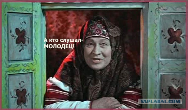 Браво парнишка, по больше бы таких как ты
