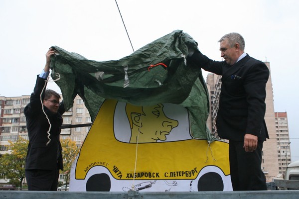 "Синие ведерки" провезли "Калину" Путина