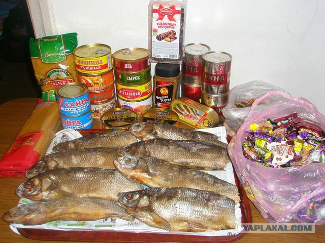 Посылка к Новому году.