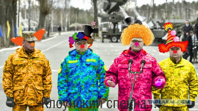 Под Киевом выставка военной техники