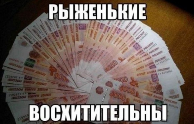 Станция "Солнечная" 16+