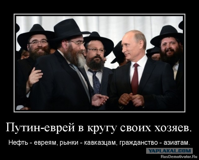 Очередной "сердюков"...