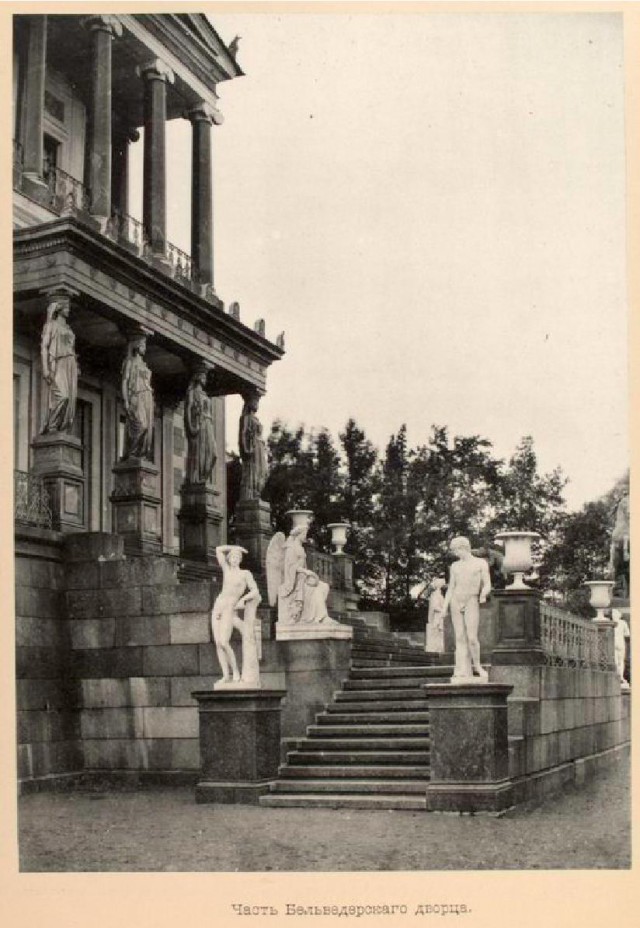 Санкт-Петербург