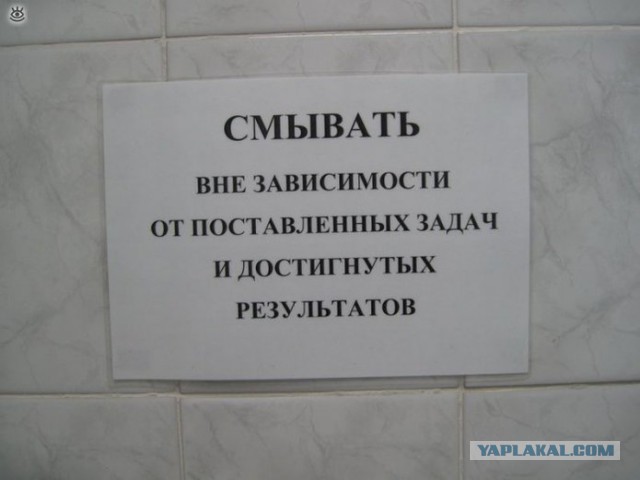 Анекдоты на вторник (своя подборочка №8)