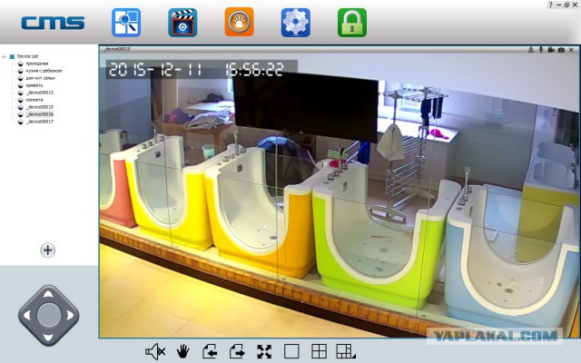 За что я люблю китайцев