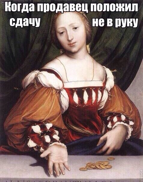 Абсурдный юмор ч.16