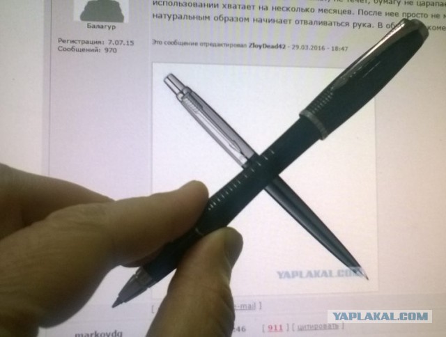 Наши любимые пишущие инструменты