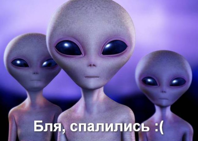 На улице SETI праздник - четкий сигнал от планеты в обитаемой зоне звезды G-типа