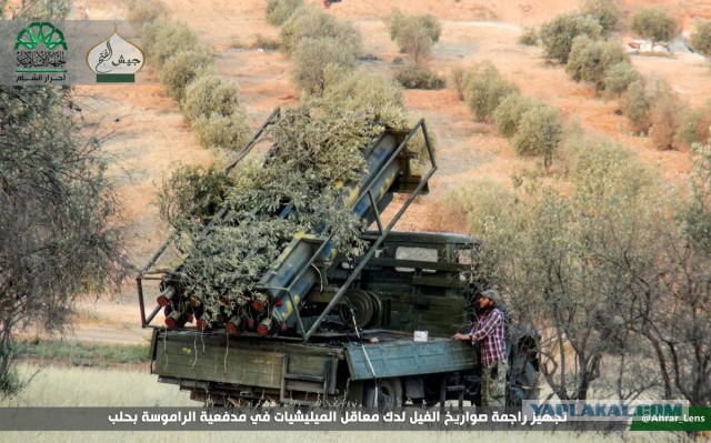 CNN: Россия нанесла первый авиаудар в Сирии