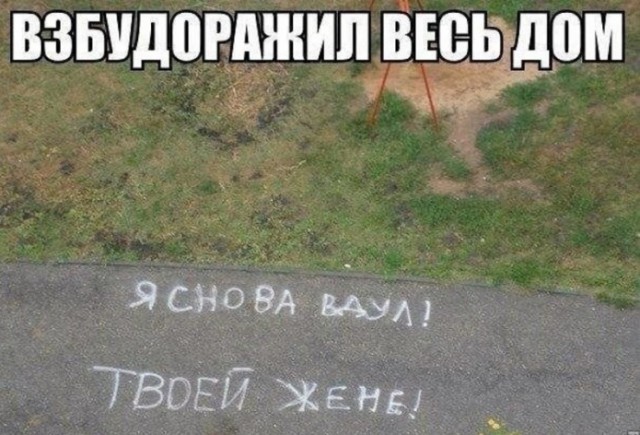 Российская атмосфера