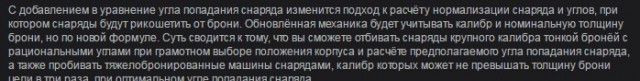 Wargaming 40