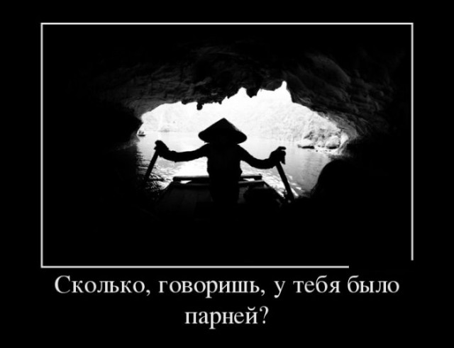 Картинки в черной рамке