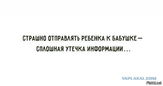 Картинки, интересные и веселые
