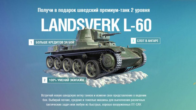 Wargaming 41