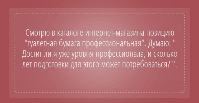 Всяко-разно из сети
