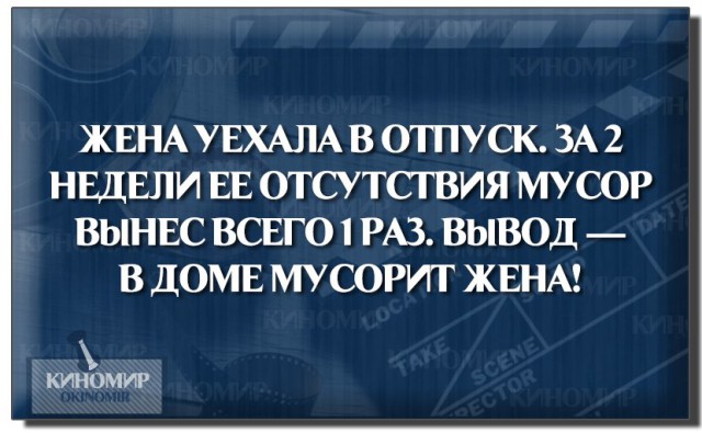 Коменты 29.04.17