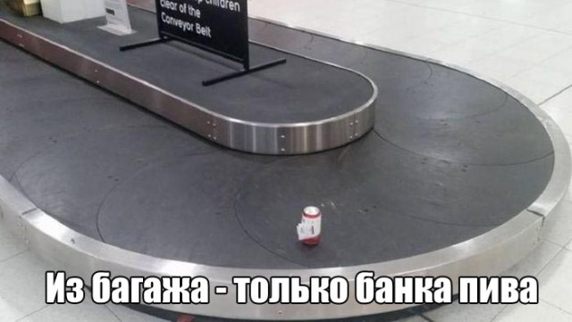 Подборка интересных и веселых картинок