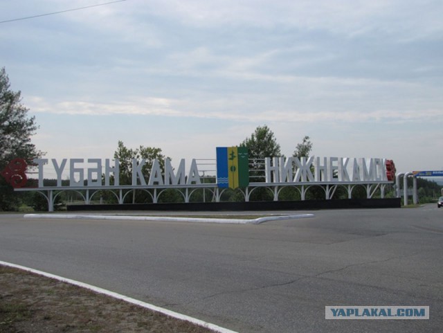 Советские стелы городов