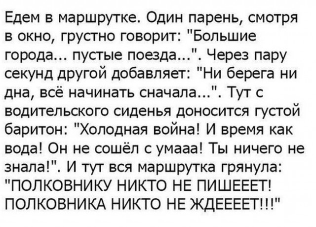 Подборка интересных и веселых картинок