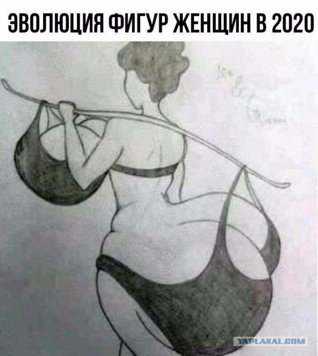 Подросток, которому просто повезло