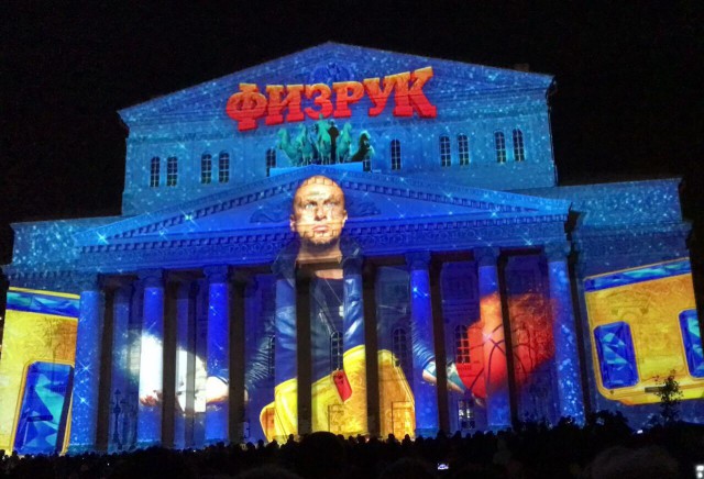 Всякая всячина